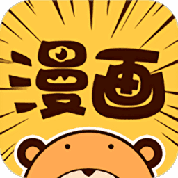 宜搜漫画appv1.4.1