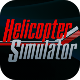 直升机模拟器内置菜单版1.0.0