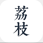 荔枝阅读app官方下载1.3.4